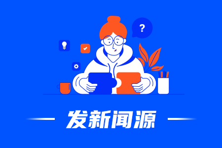 职场铁律：在职场，有能力不一定要表现，老虎不发威，照样是老虎